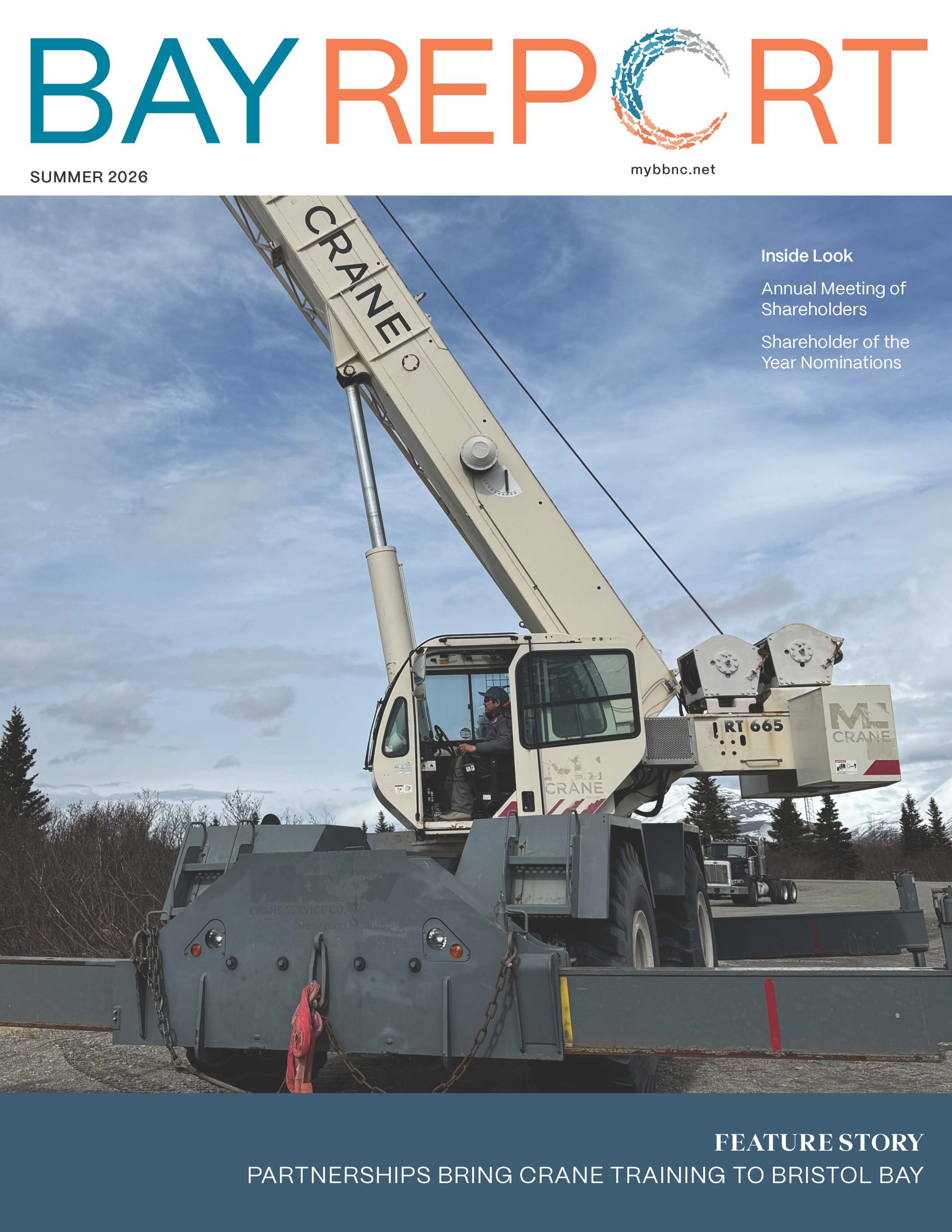 2026 Summer Newsletter_Page_01